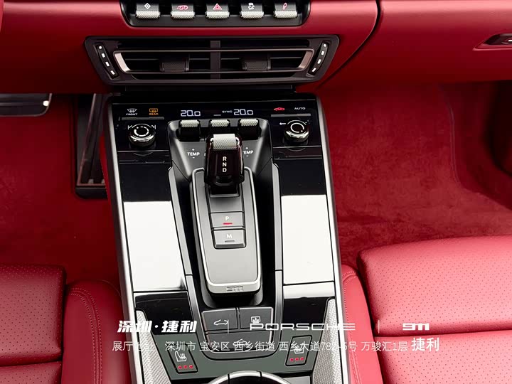 Фото 13 - Porsche 911