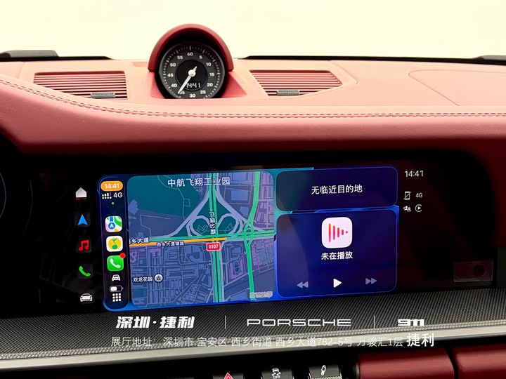 Фото 14 - Porsche 911