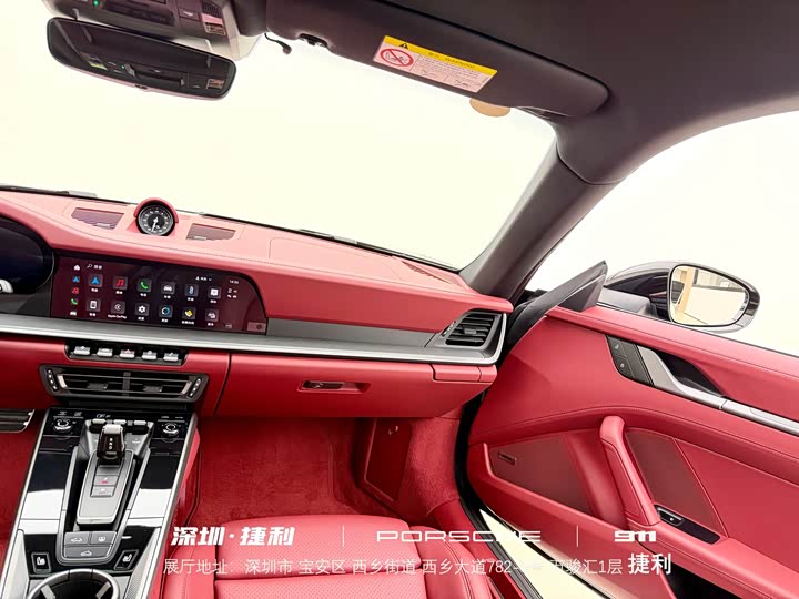 Фото 20 - Porsche 911