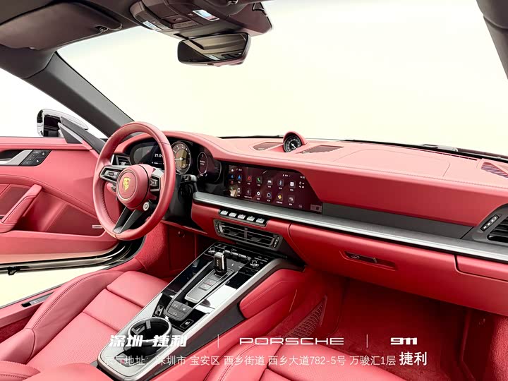 Фото 21 - Porsche 911