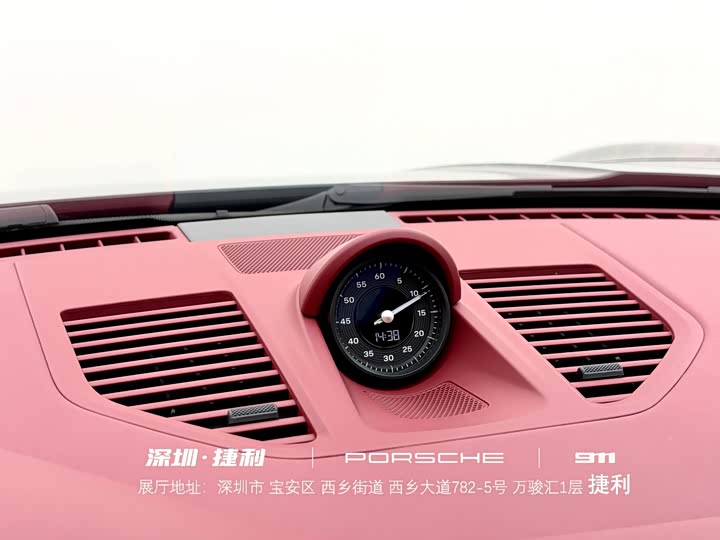 Фото 22 - Porsche 911