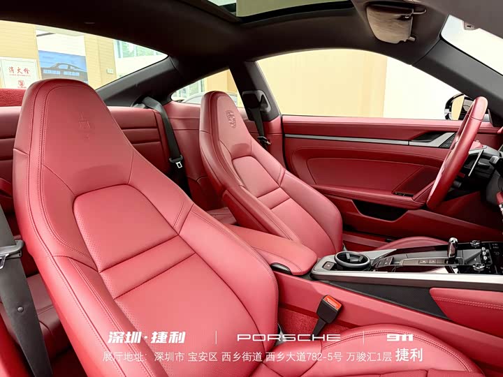 Фото 23 - Porsche 911