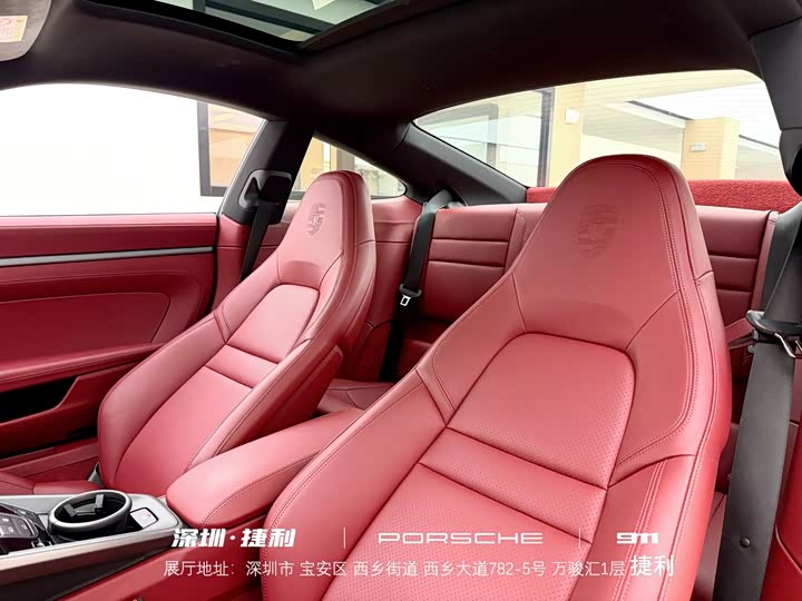 Фото 24 - Porsche 911