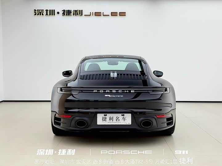 Фото 7 - Porsche 911