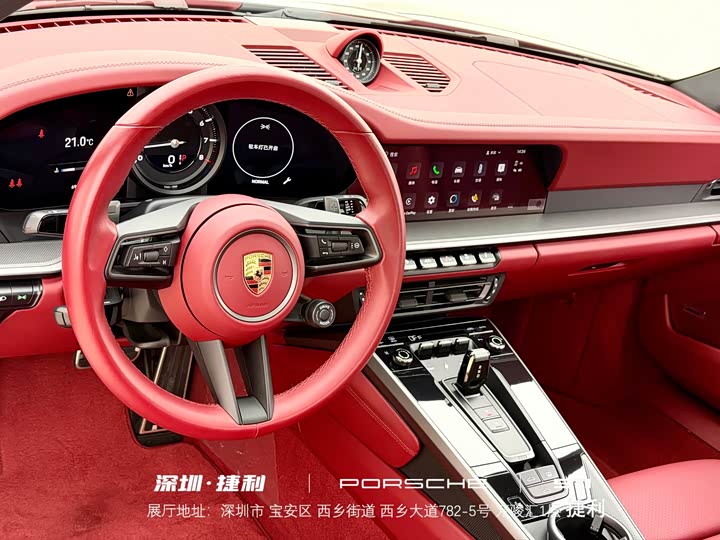 Фото 8 - Porsche 911