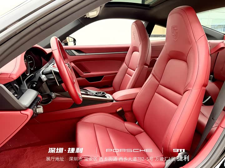 Фото 9 - Porsche 911