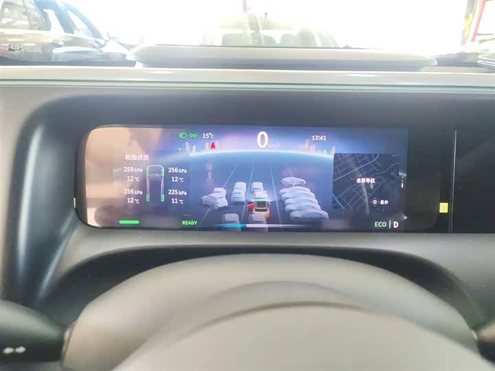 Фото 8 - Smart #5