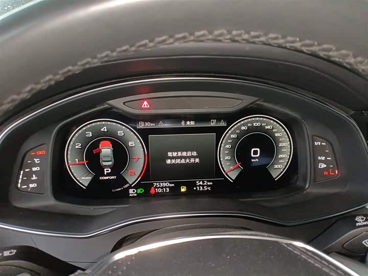 Фото 12 - Audi A6L