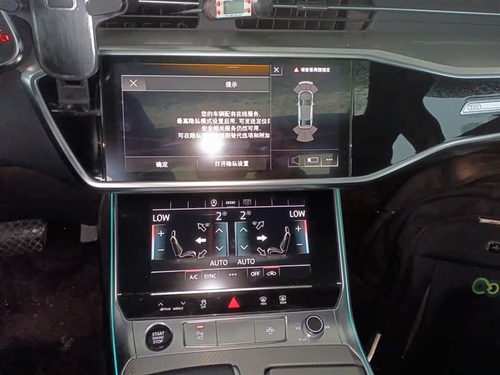 Фото 13 - Audi A6L