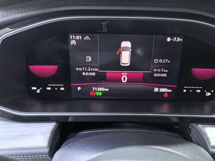 Фото 10 - Volkswagen Sagitar L