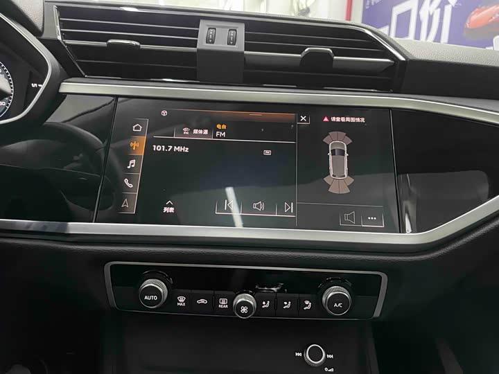 Фото 9 - Audi Q3