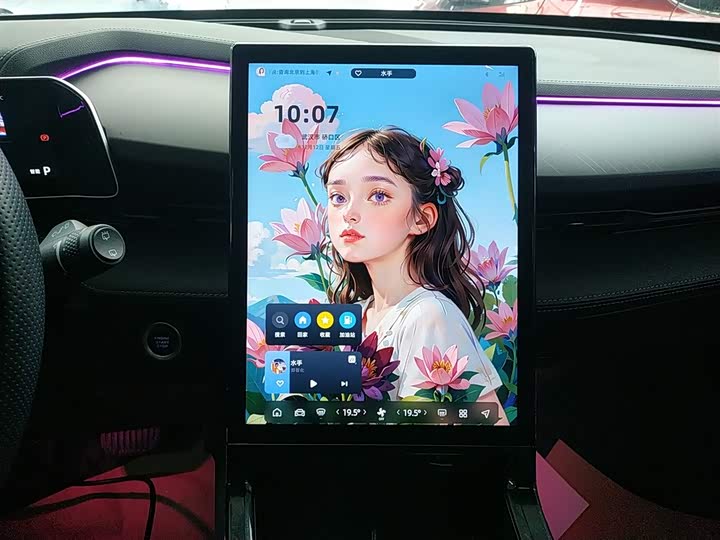 Фото 13 - Geely Atlas