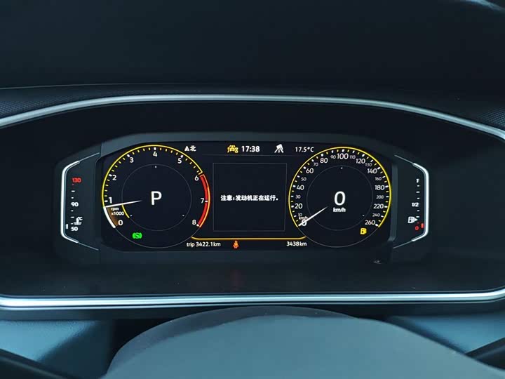 Фото 12 - Volkswagen Tharu