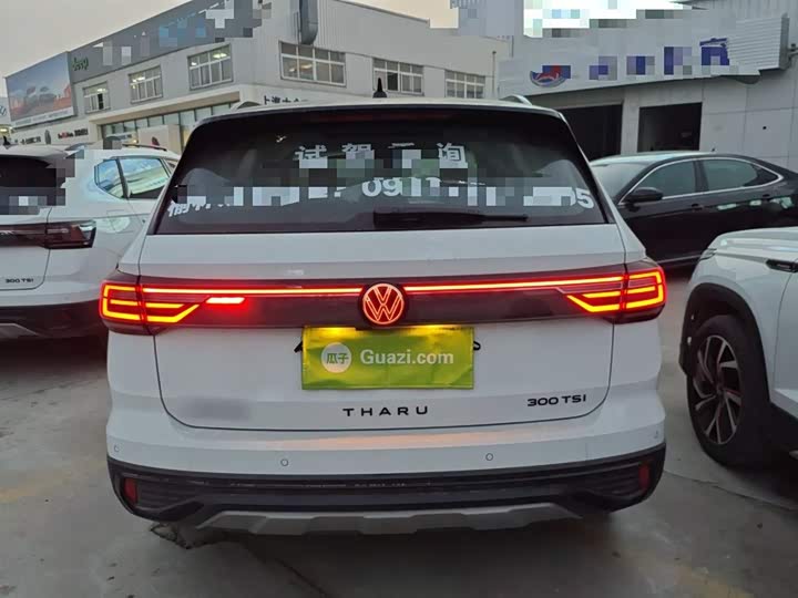 Фото 6 - Volkswagen Tharu