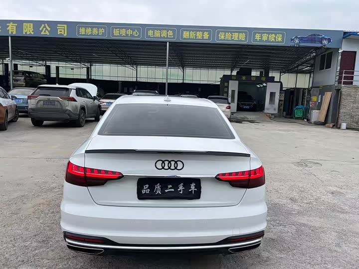 Фото 5 - Audi A4L