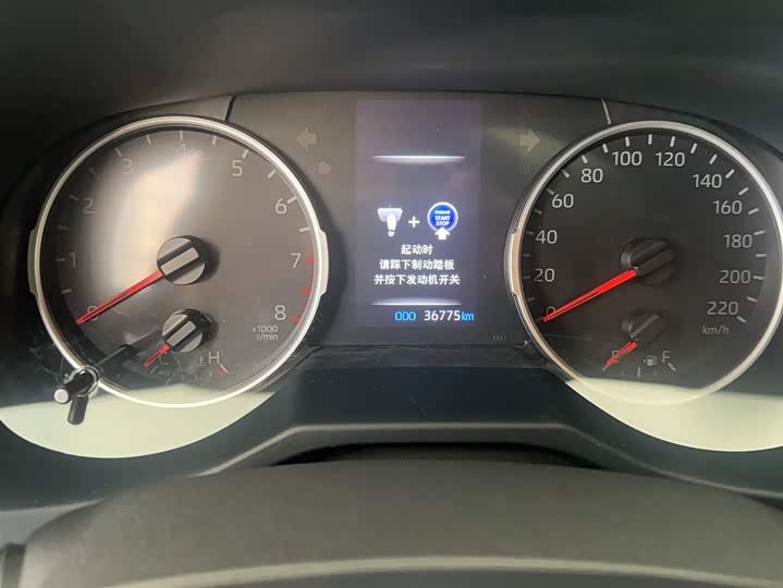 Фото 4 - Toyota Wildlander