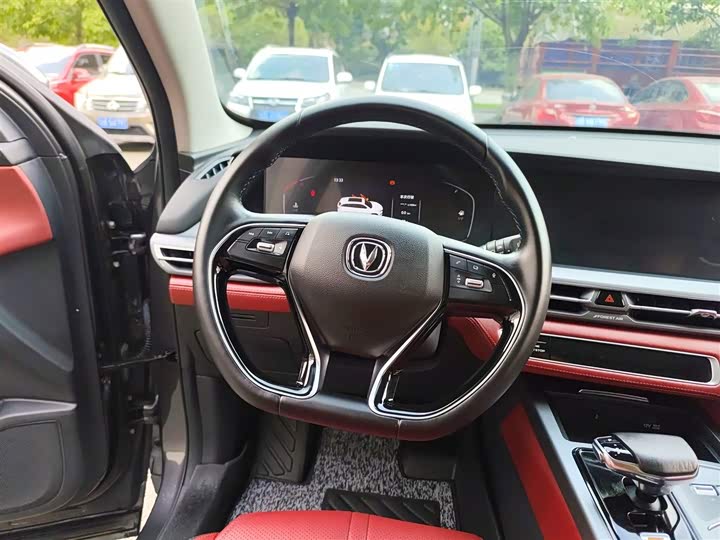 Фото 11 - Changan CS75 Plus