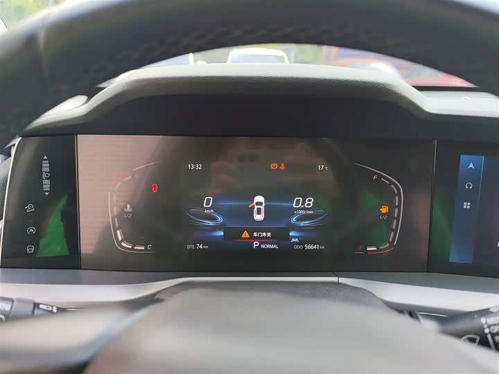 Фото 12 - Changan CS75 Plus