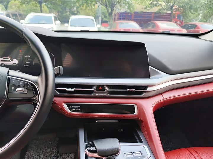 Фото 13 - Changan CS75 Plus