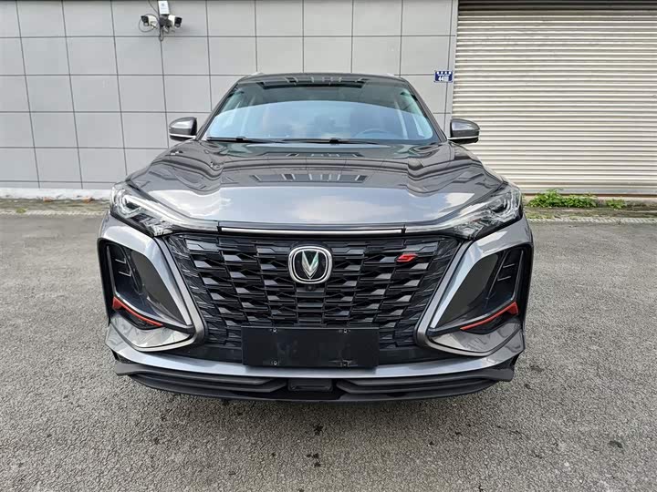 Фото 3 - Changan CS75 Plus