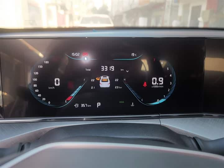 Фото 4 - Changan Eado Plus