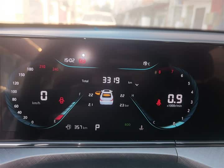 Фото 5 - Changan Eado Plus