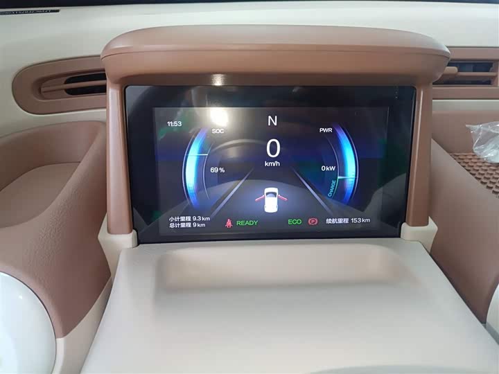 Фото 12 - Bestune Pony