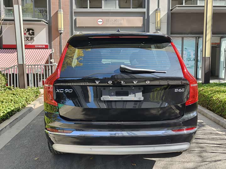 Фото 5 - Volvo XC90