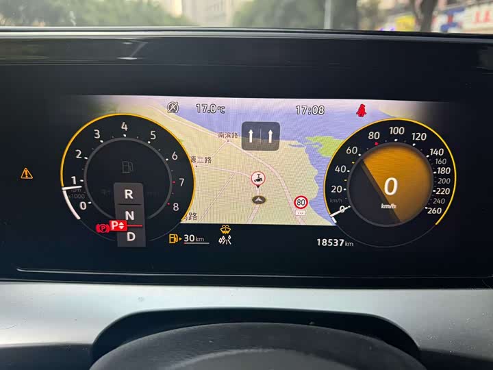 Фото 7 - Volkswagen Lamando L