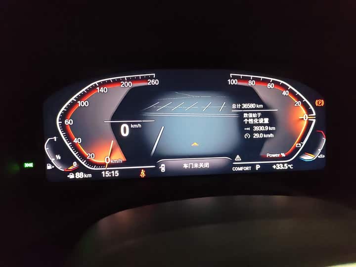 Фото 12 - BMW X3