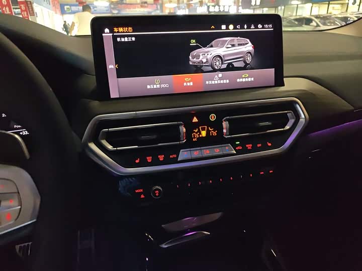 Фото 13 - BMW X3