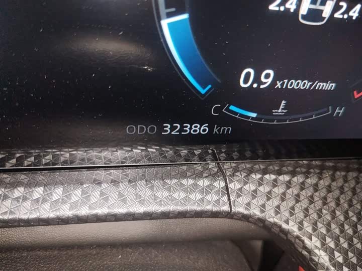 Фото 5 - Changan CS75 Plus