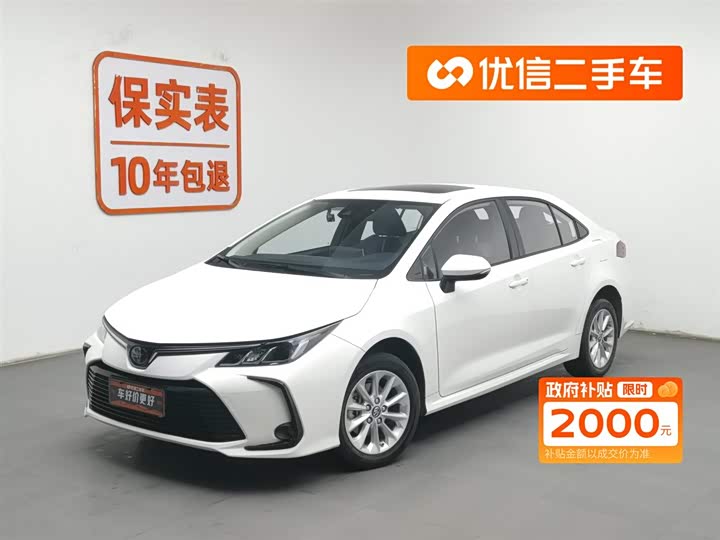 Фото 1 - Toyota Corolla