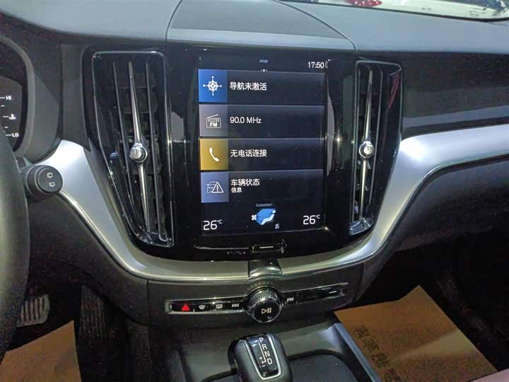 Фото 12 - Volvo XC60