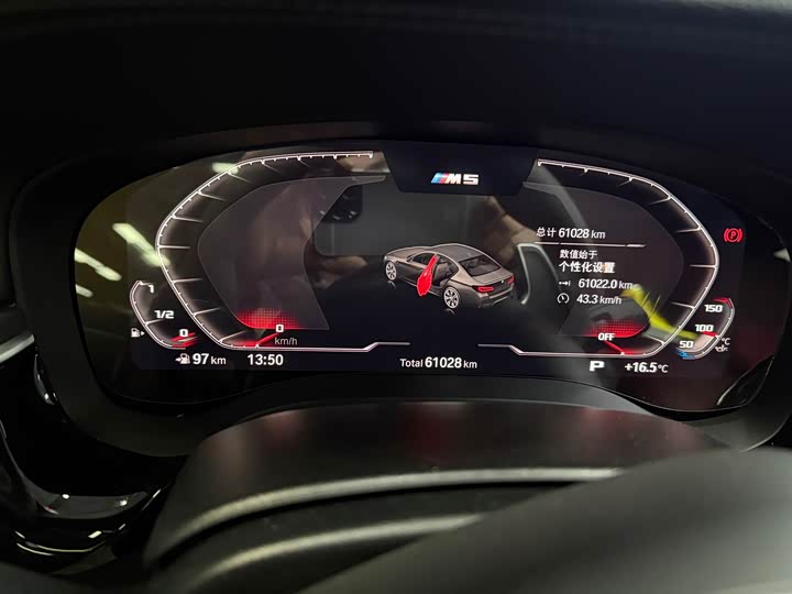 Фото 9 - BMW 5 Series