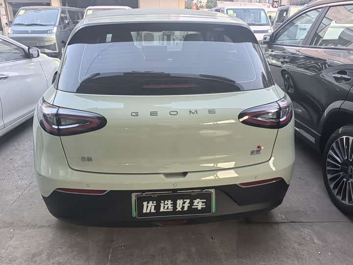 Фото 5 - Geely Galaxy Geome