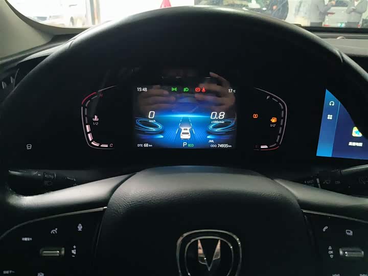 Фото 12 - Changan CS75 Plus