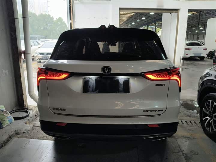 Фото 6 - Changan CS75 Plus