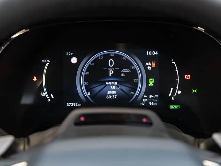 Фото 23 - Lexus RX Hybrid