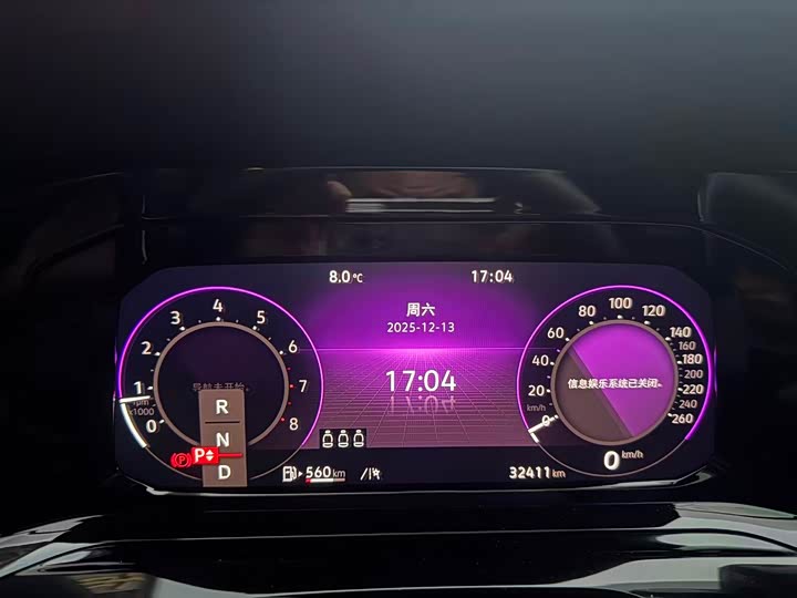 Фото 16 - Volkswagen Golf