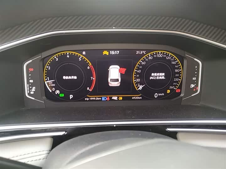 Фото 12 - Volkswagen Tiguan L Pro