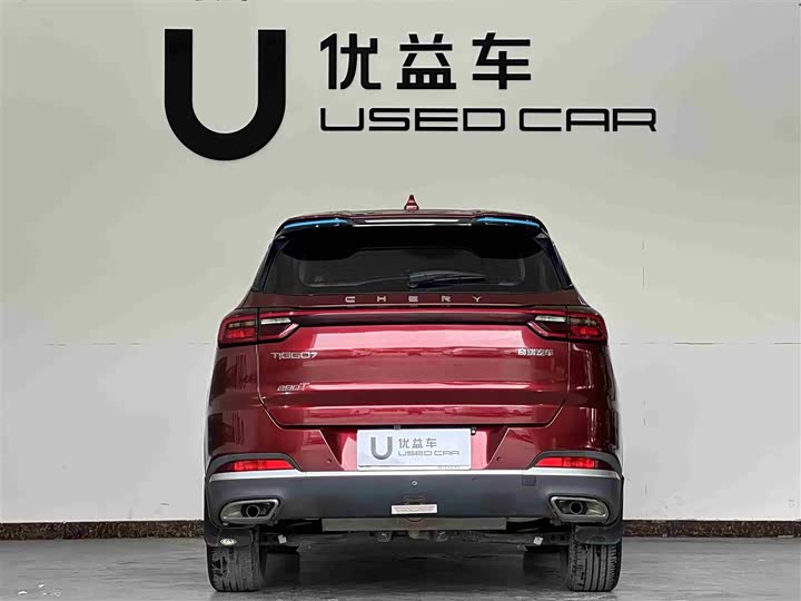 Фото 8 - Chery Tiggo 7 Plus