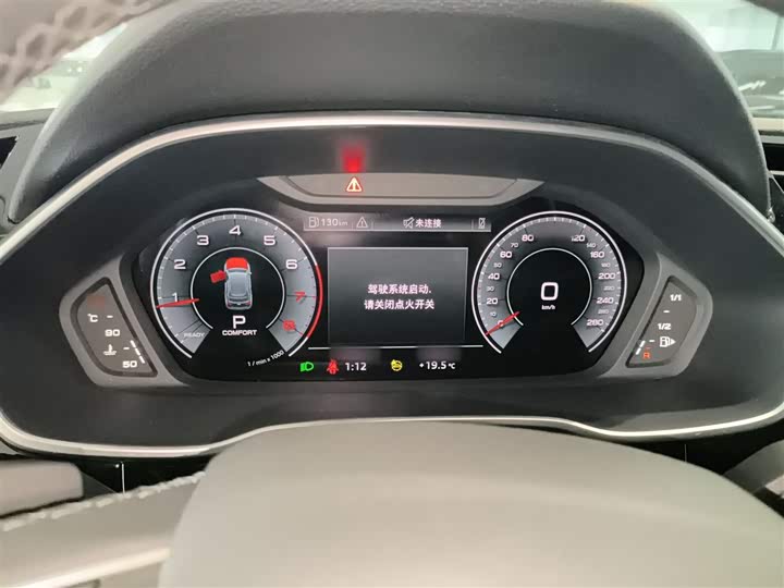 Фото 8 - Audi Q3