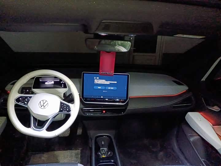 Фото 10 - Volkswagen ID.3