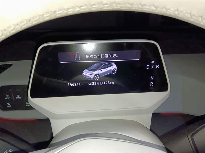 Фото 12 - Volkswagen ID.3