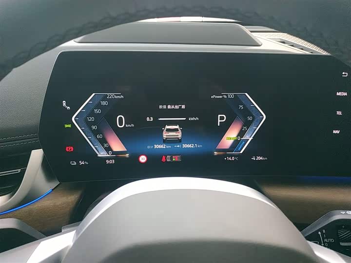 Фото 12 - BMW iX1