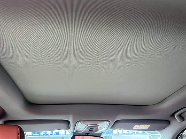 Фото 26 - Changan CS75 Plus