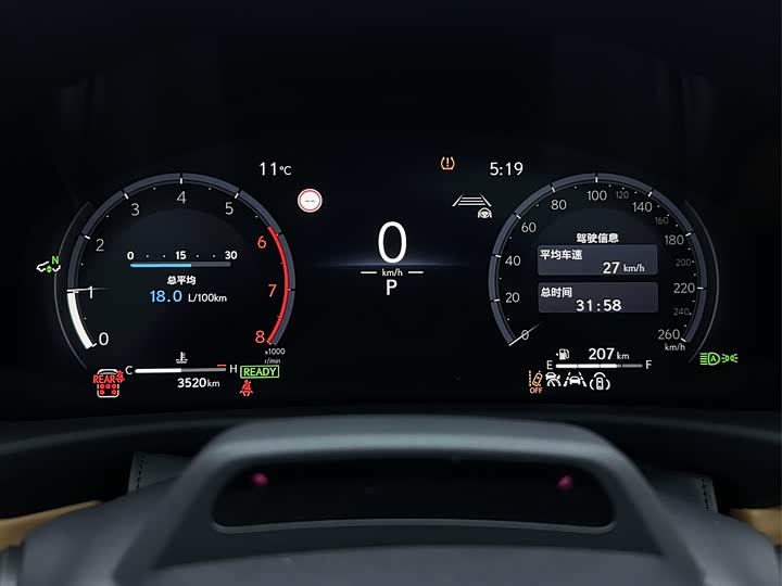 Фото 8 - Lexus LX