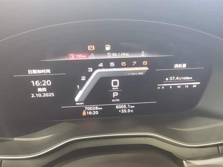 Фото 11 - Audi A4L