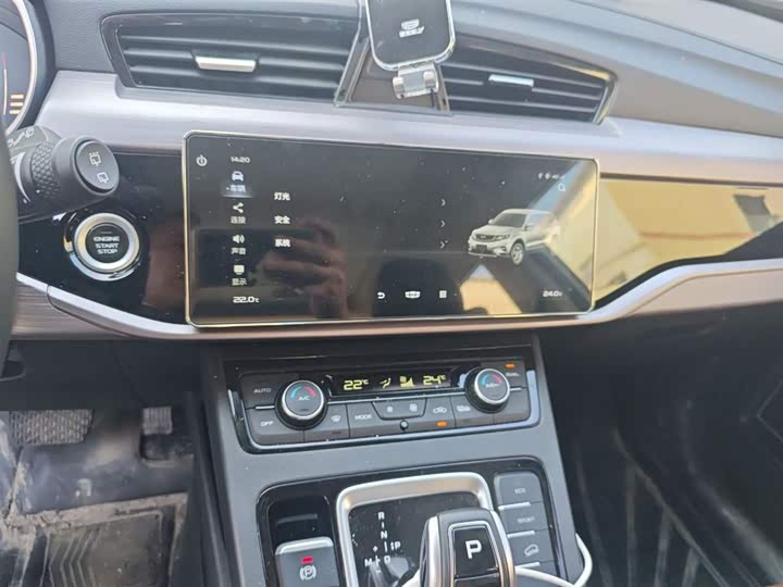 Фото 6 - Geely Atlas